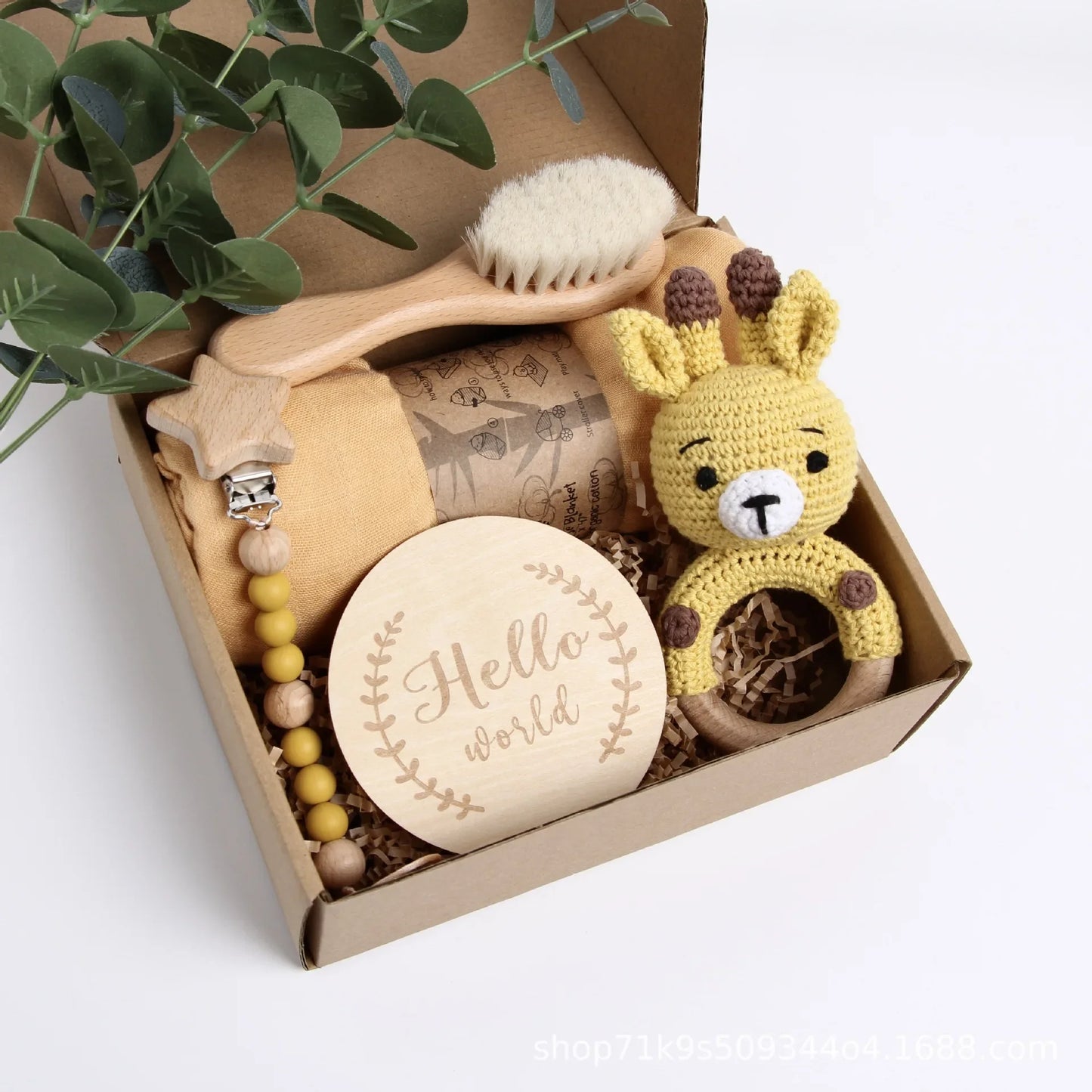 Baby Shower Rattle Set