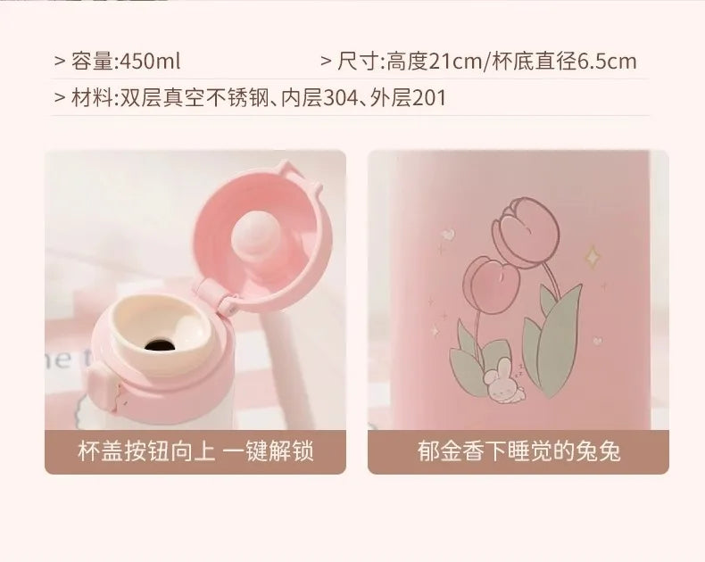 Kawaii Little Rabbit Gift Set