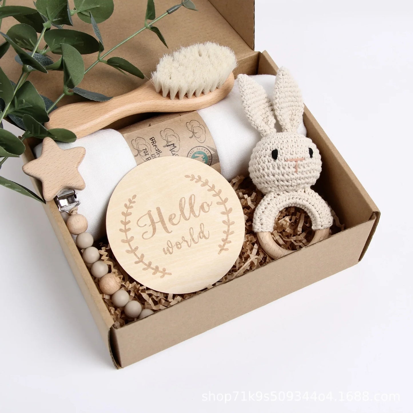 Baby Shower Rattle Set