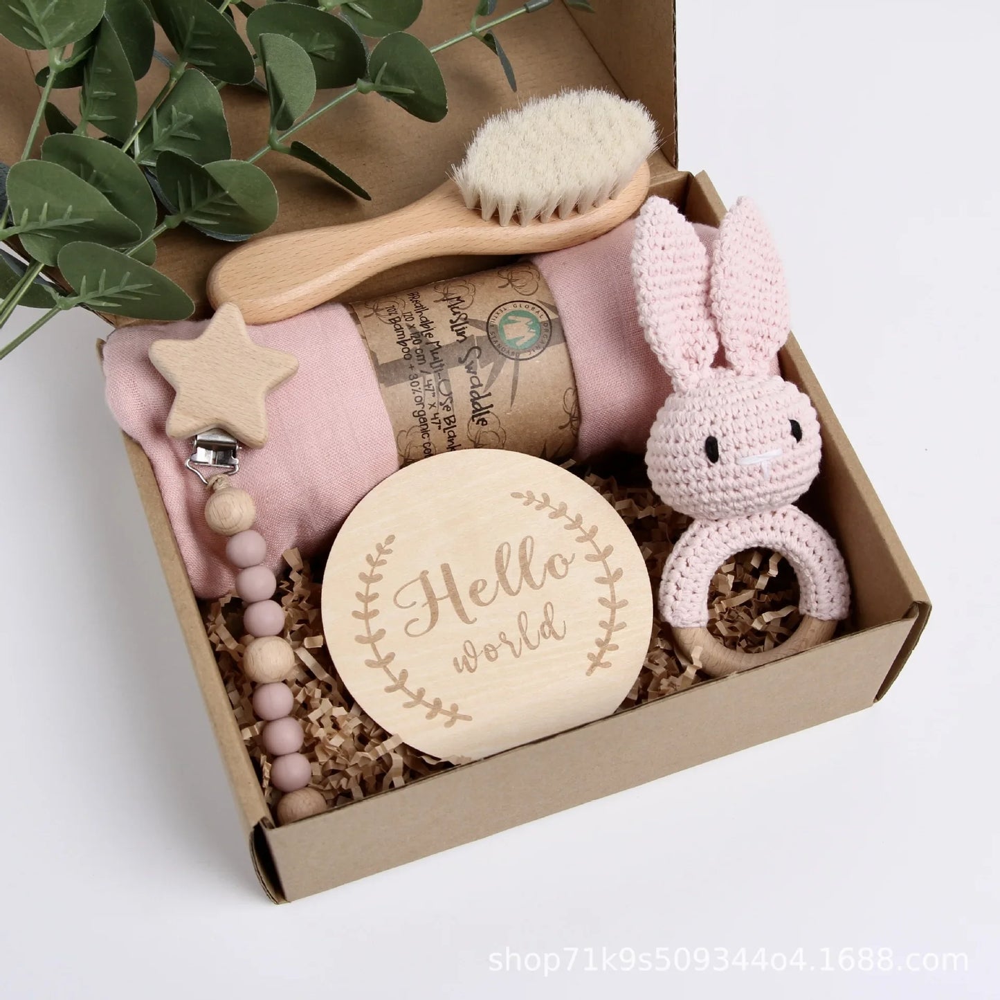 Baby Shower Rattle Set